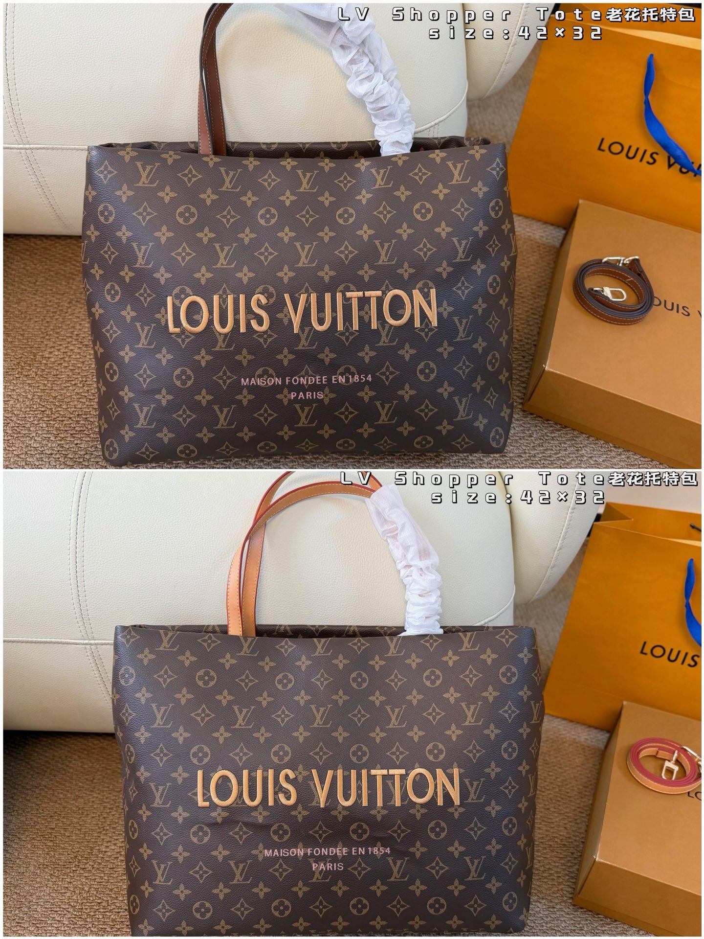 LV Denim Monogram Tote Bag Monogram Canvas 2
